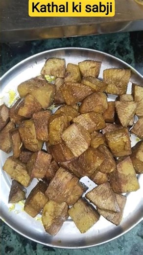 season ka kathal ki sabji#2026 Happy New year 🎊#trending #cooking #recipe #masaledar swadisht sabji#