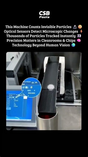 Machines Counting Invisible Particles 🤯🔬