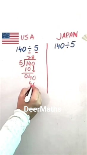 Japanese Math Trick That Breaks American Brains #maths #usa #japan