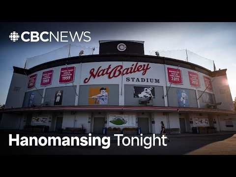 Vancouver invites potential owners to bid on proposed MLB expansion team | Hanomansing Tonight
