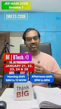 Official JEE Main 2026 Dress Code & Exam Rules #jeemain2026dresscode