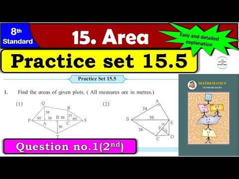 Practice Set 15.5 | Class 8 | Chapter 15 Area | Maths | All Question Answers