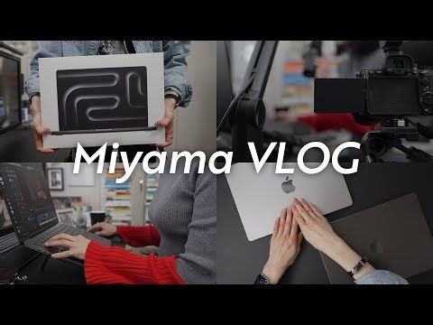 vlog - Two days of hard work as a freelancer / Working smoothly with the M5 MacBook Pro / From fi...