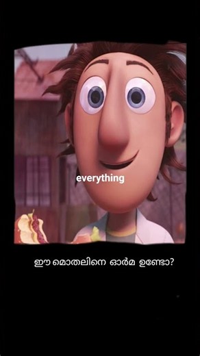 cloudy with a chance of meatballs :2009 #funny #love #lifeisbutadream