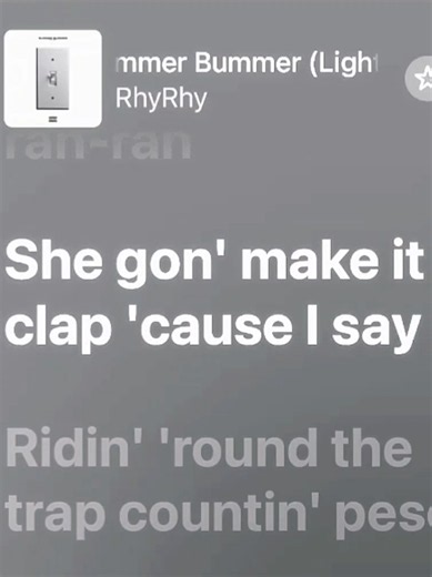 ‏Summer Bummer | Lights On #lyrics #rhyrhy #songs #summerbummer #fyp