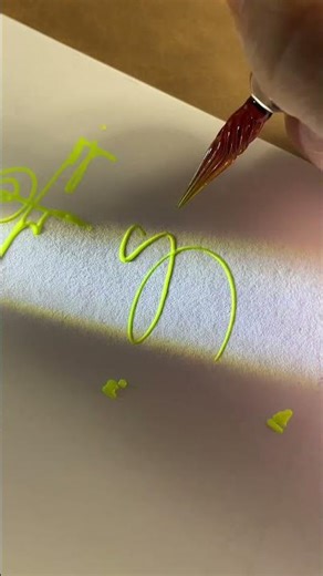 How to sign the letter S?