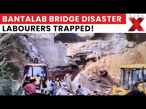 Massive Bridge Collapse in Jammu’s Bantalab: Several Labourers Trapped Under Debris | Breaking News