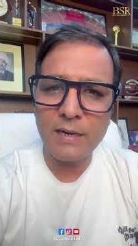 Powerful 3-Day Healing Sadhana | Sundarkand, Gayatri & Mahamrityunjay Live Online #shorts #viral