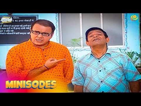 Bhide Ne Abdul Ko Di Badi Jimedaari!? | TMKOC Hungama | EP 333 | Minisodes