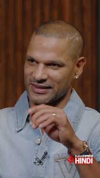Shikhar Dhawan talks about astrology and what made him go with Neelam for the second time
