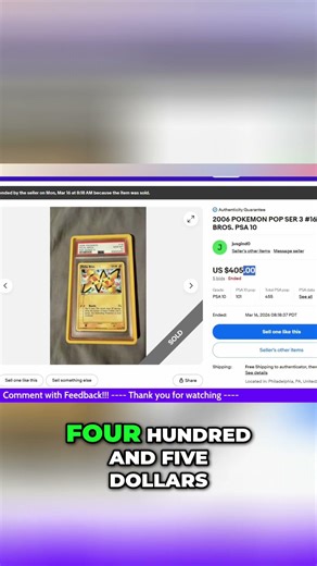 Pichu Bros & Vintage Gengar Pokemon Card Prices Explode!