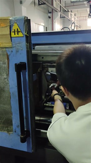 Watch precision injection molding in action.