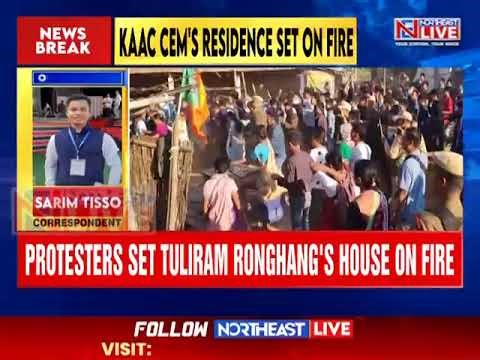 Tension Erupts in Karbi Anglong as Protesters Torch Tuliram Ronghang’s Residence; Police Open Fire
