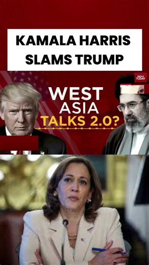 Kamala Harris Slams Donald Trump in Strong Political Attack #kamalaharris #donaldtrump #trending