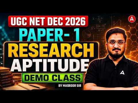UGC NET Paper 1 | UGC NET Paper 1 Research Aptitude | UGC NET Paper 1 Demo Class By Masroor Sir