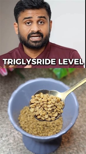 Even at ₹1 Lakh/kg, THIS is Cheap! 😱 Why?| The #1 Superfood for Diabetics & Cholesterol! 📉| #Shorts