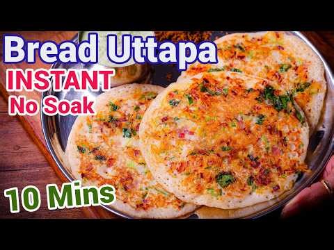 Instant Bread Uttappa 😍🥞 - Vegetable Bread Dosa in Just Mins | Healthy Breakfast with Leftover Bread