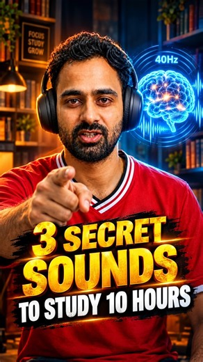 3 Secret Sounds to Study for 10+ Hours! 🎧🧠 #shorts