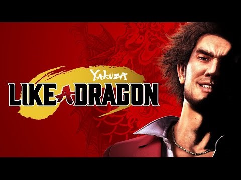 Ascension Point (Unused Mix) - Yakuza Like a Dragon