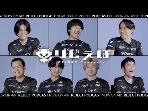 Celebrating the addition of Dep! A deep crosstalk with all the REJECT stars | Rejepo #4
