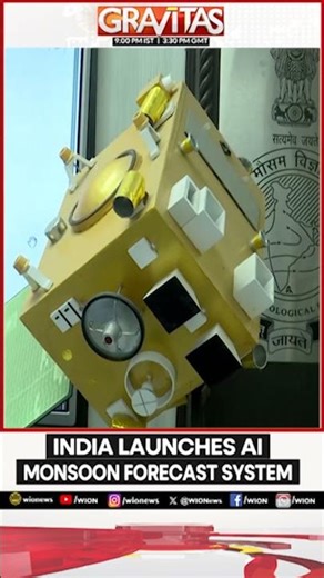India Launches AI-Powered Hyperlocal Monsoon Forecast System | How Will AI Forecast Benefit Farmers