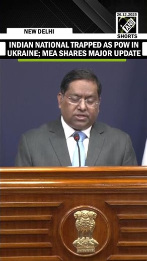 Indian man held prisoner in Ukraine war zone; MEA gives big update