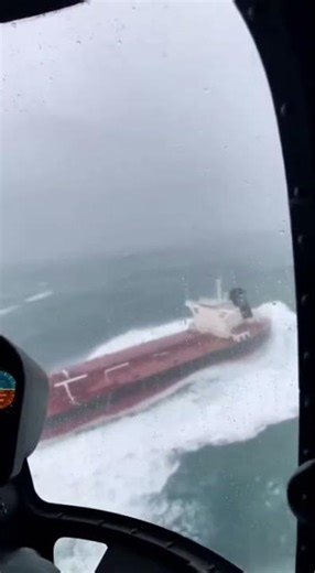 Ship vs. Storm: A Battle at Sea! #Ship #Storm #MaritimeAdventure #RescueMission