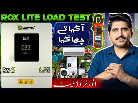 Ziewnic Roux Lite 6.2kW (PV 8000) Hybrid Solar Inverter | Unboxing, Load Test & Price in Pakistan