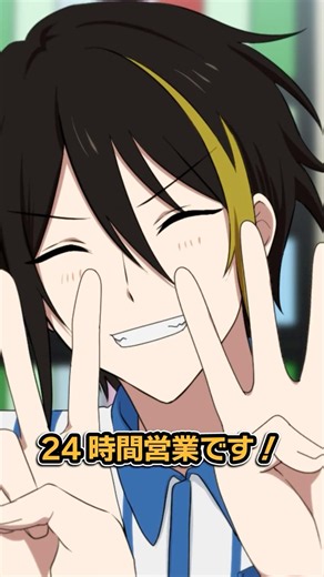 コンビニでしつこく話しかけてくる男の末路