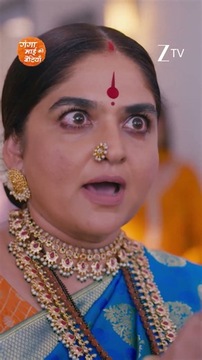Ganga Mai Ki Betiyan | Ep - 336 | Reel | Aug 28 2026 | Zee TV