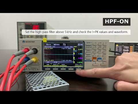 MICROTEST 7140 Power Analyzer｜High-Pass Filter｜for switched-mode power supply filtering performance