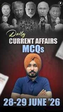 Daily Current Affairs MCQ | Current Affairs Today I 28-29 June 2026 #parchamclasses