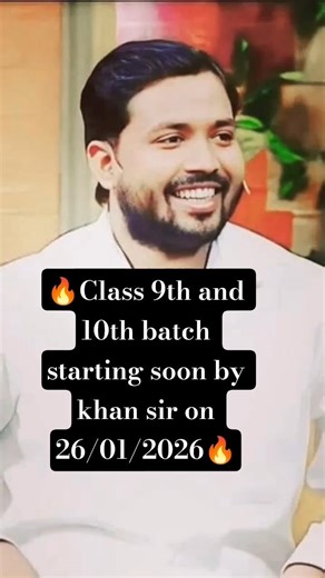 Board Prep: Class 9–10 Batch from 26 Jan 2026 | Khan Sir | Rise Ankit. #khansir