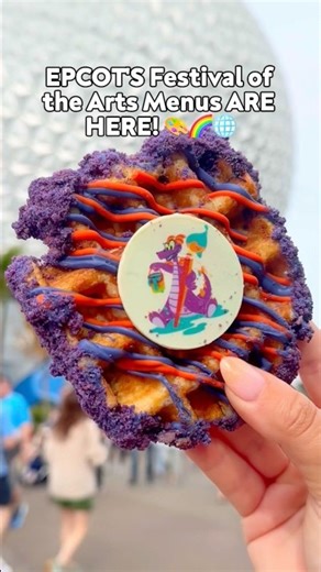 EPCOT’s Festival of the Arts Menus ARE HERE! 🎨🌈🌐
