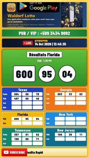 🔴 Résultat Florida Midi 14 Oct 2026 ( En Direct ) #resultat #floridaresultat #MiddayDrawing #shorts