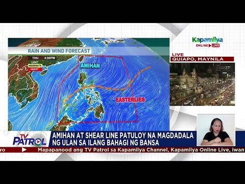 Northern monsoon, shear line magpapaulan sa ilang bahagi ng bansa | TV Patrol