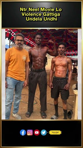 Ntr Neel Movie Lo Violence Gattiga Undela Undhi | NTR , Prashanth Neel, Rukmini Vasanth | THYVIEW