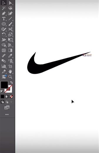 How to Make the Nike Logo in Adobe Illustrator