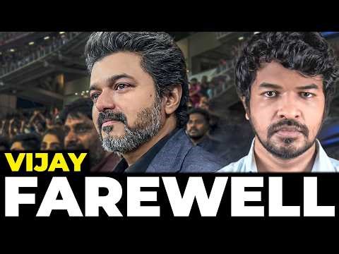 Vijay’s Emotional Farewell Jana Nayagan Audio Launch | Madan Gowri