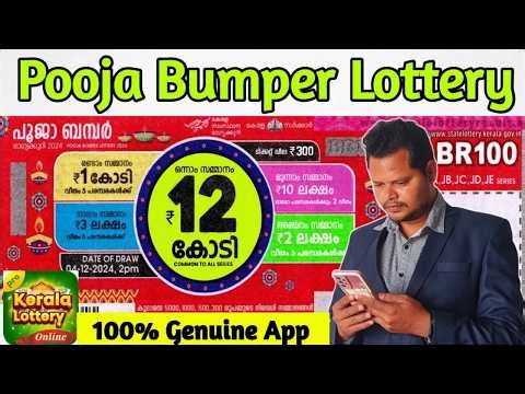 à¤ à¥ à¤¨à¤²à¤¾à¤ à¤¨ à¤²à¤¾à¥ à¤ à¤°à¥ à¤ à¥ à¤¸à¥ à¤ à¥ à¤²à¤¤à¥ à¤¹à¥ à¤ à¤®à¥ à¤¬à¤¾à¤ à¤² à