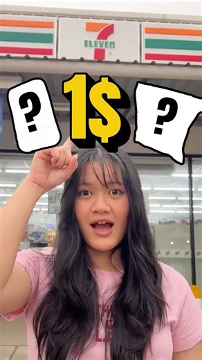 I Tried a $1 7-Eleven Meal Hack #7eleven #foodhacks #budgeteats #shots