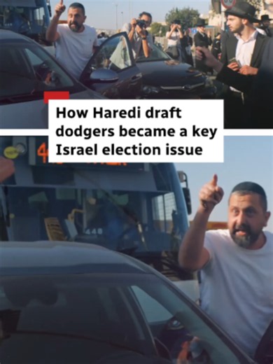 CBC’s senior international correspondent Margaret Evans explains how draft dodging by members of the ultra-Orthodox — or Haredi — community has become one of the defining issues of the upcoming Israel election, sharpened by the Oct. 7 attacks. #CBCNews #IsraelElection #DraftDodging