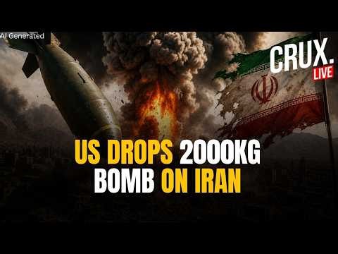 IRAN LIVE | US Launches Fresh Strikes, Drops 2000kg Bomb On IRGC Sites, Blasts In Sirik and Qeshm