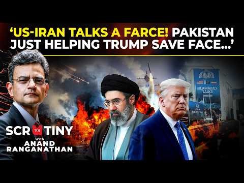 'Iran Now Unstoppable, Deal Or No Deal': Why Trump Picked Pakistan For Tehran Talks I Scrutiny