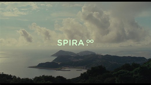 Collection SPIRA | Okurimono (2024) de Laurence Lévesque
