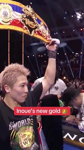 Naoya Inoue receives a brand new special Ring belt after retaining his title once again 🤩👑 The Ring V: Night of the Samurai on DAZN | @RiyadhSeason 🥊 #Boxing #NaoyaInoue