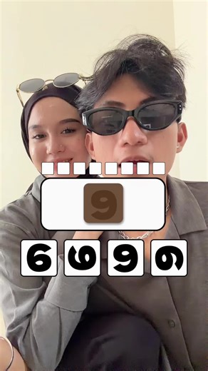 Permainan Lucu Tes Mata untuk Pasangan