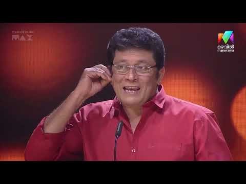 ആരാ മനസ്സിലായില്ല...!! | Oru Chiri Iru Chiri Bumper Chiri | Mazhavil Manorama
