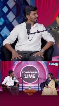 Jesus vs Allah – What’s the Real Difference? || Comforter Live #shorts #jesus #allah