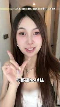 第一双高跟鞋怎么买？！从穿着走路都走不稳的新手到9cm跑步的高跟鞋高手#高跟鞋 #高跟鞋分享 #高跟鞋穿搭 #高跟鞋挑战 #扫腿舞